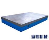 铸铁划线平板-铸铁平板-检验平板
